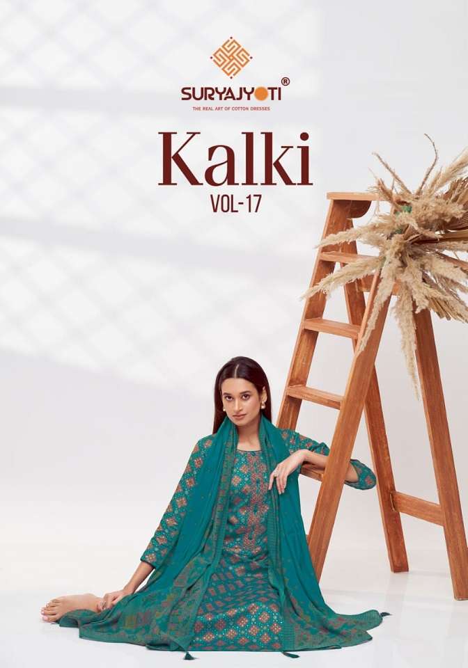 SURYAJYOTI KALKI VOL 17 COTTON PRINTED SALWAR KAMEEZ SUPPLIE...