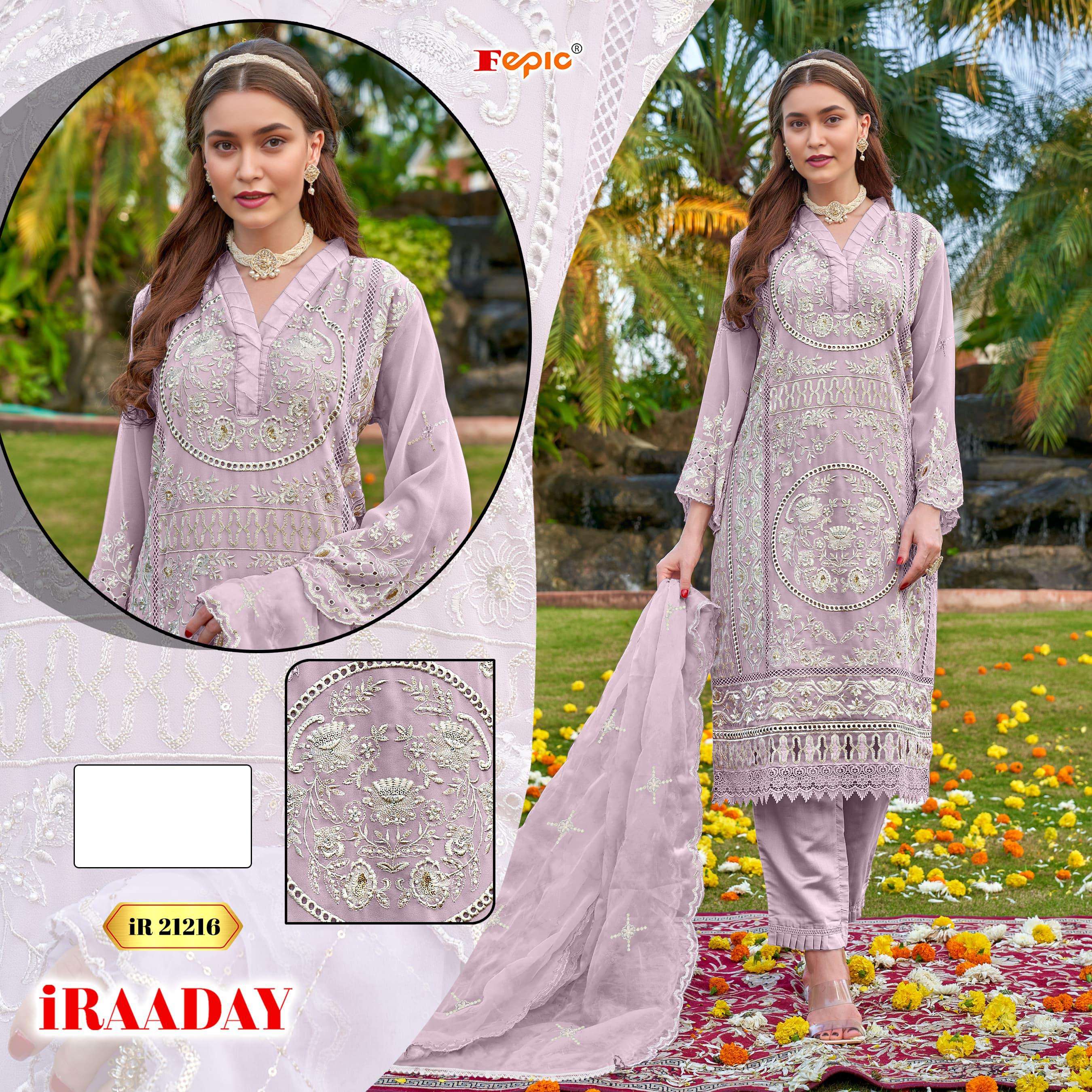 FEPIC IRAADA 21216 ORGANZA WITH EMBROIDERY WORK PAKISTANI SU...