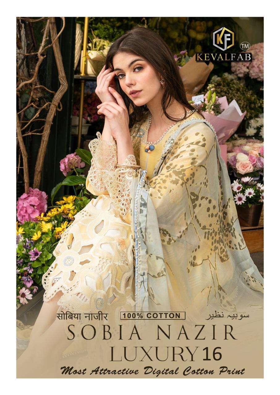 KEVAL FAB SOBIA NAZIR LUXURY VOL 16 KARACHI WORK PAKISTANI R...