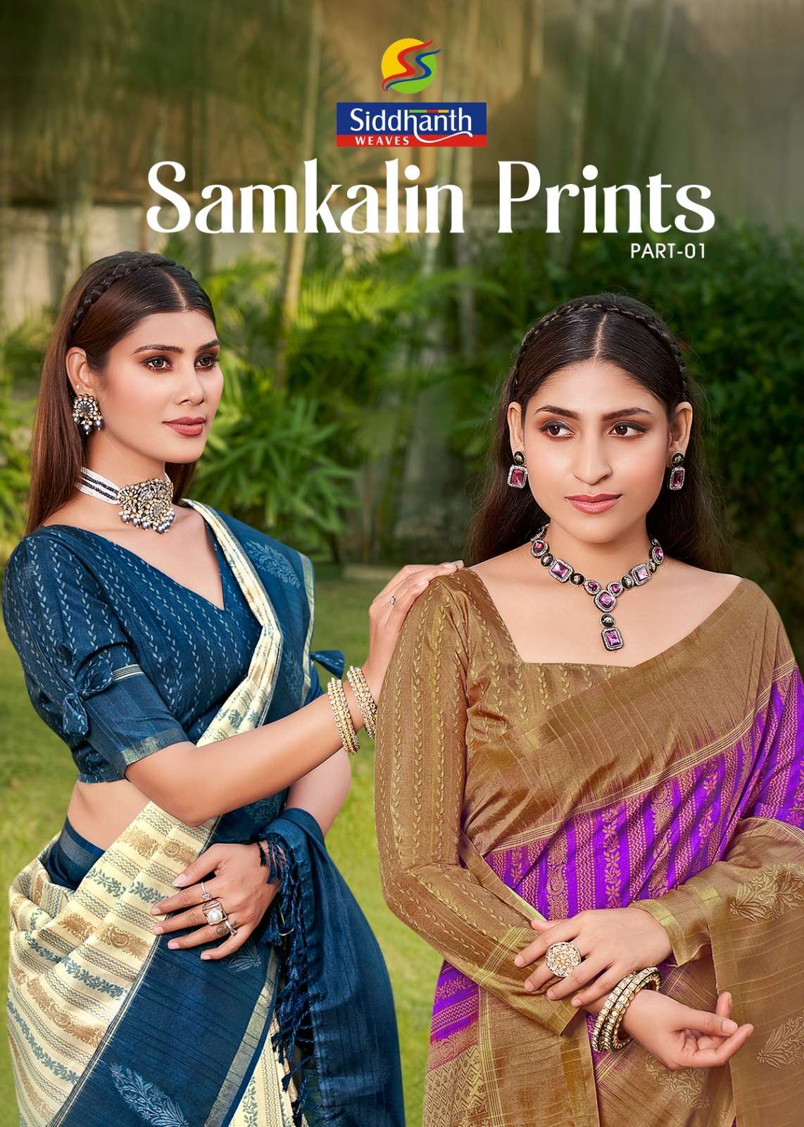 SAMKALIN PRINT VOL 1 LINEN BANARASI SILK FANCY SAREE DEALER ...