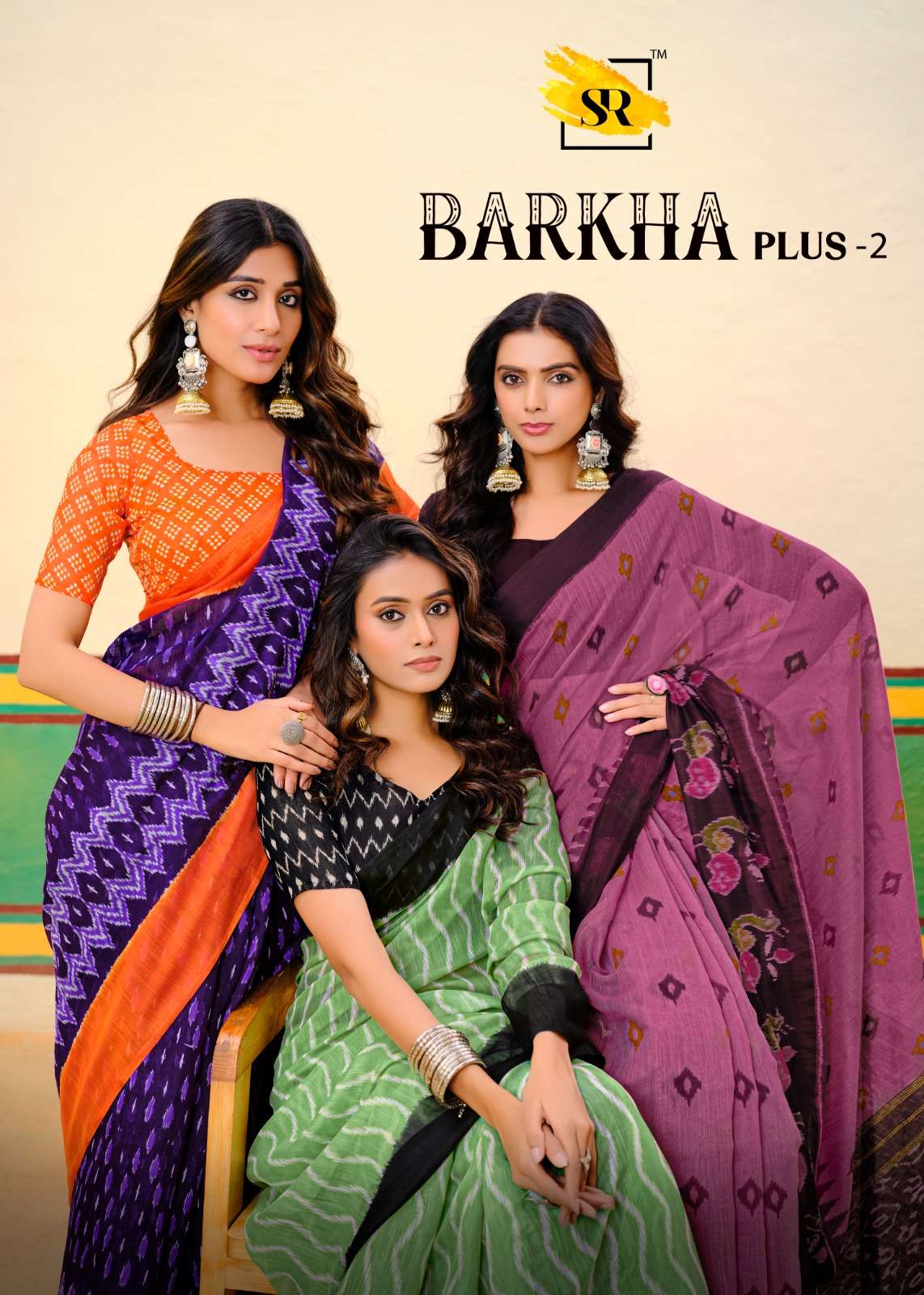 SR SAREES BARKHA PLUS VOL 2 MAL COTTON IKKAT PRINTED SAREE S...