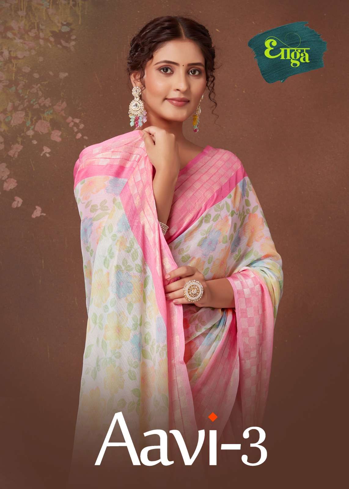 STAVAN AAVI VOL 3 CHIFFON FABRICS FANCY SAREE SUPPLIER IN SU...