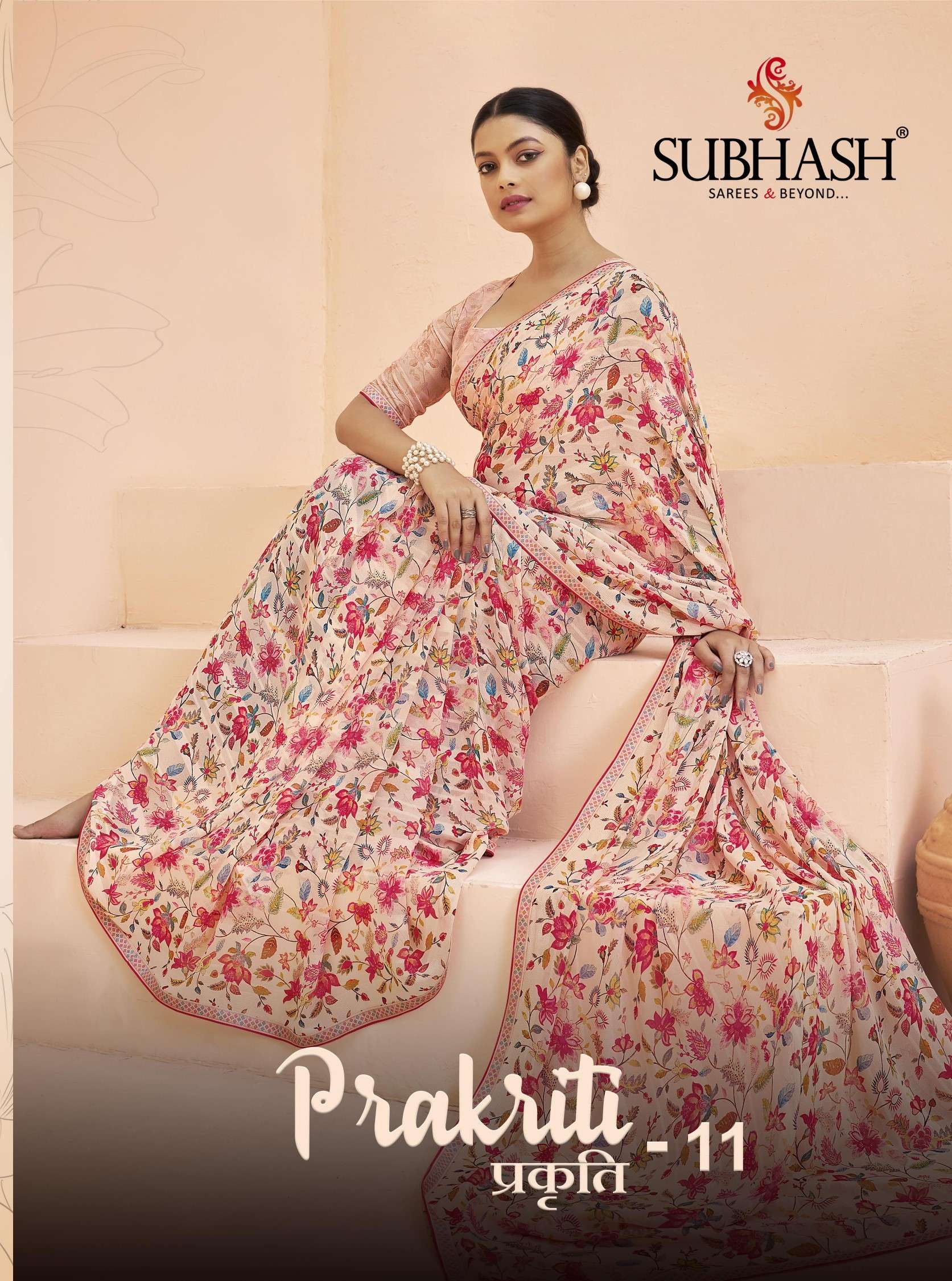 SUBHASH PRAKRITI VOL 11 FLOWER PRINTED FANCY SAREE SUPPLIER ...