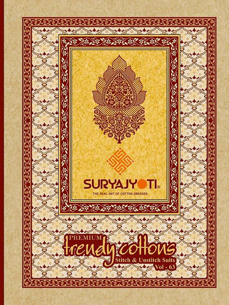 SURYAJYOTI TRENDY COTTON VOL 63 REGULAR WEAR COTTON SALWAR K...