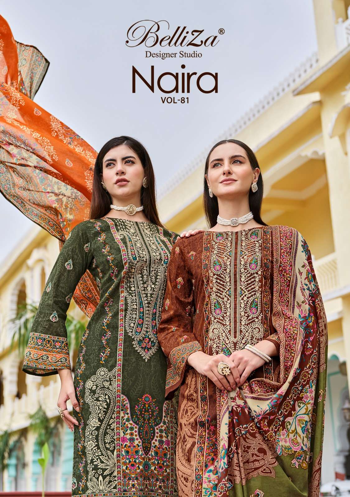 BILLEZA DESIGNER STUDIO NAIRA VOL 81 COTTON PRINT EMBRODERY ...