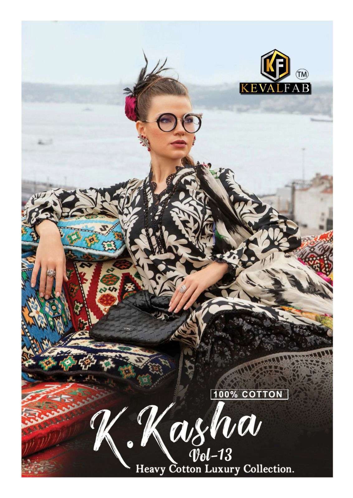 Keval Fab K Kasha Vol 13 Cotton Printed Pakistani Suits Supp...