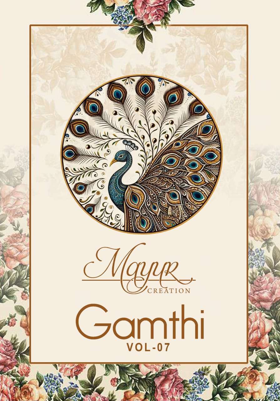 Mayur Creation Gamthi Vol 7 Cotton Printed Regular Wear Dres...