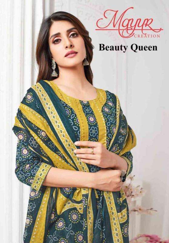 MAYUR CREATION QUEEN VOL 1 COTTON PRINTED NEW LOOK READY MAD...