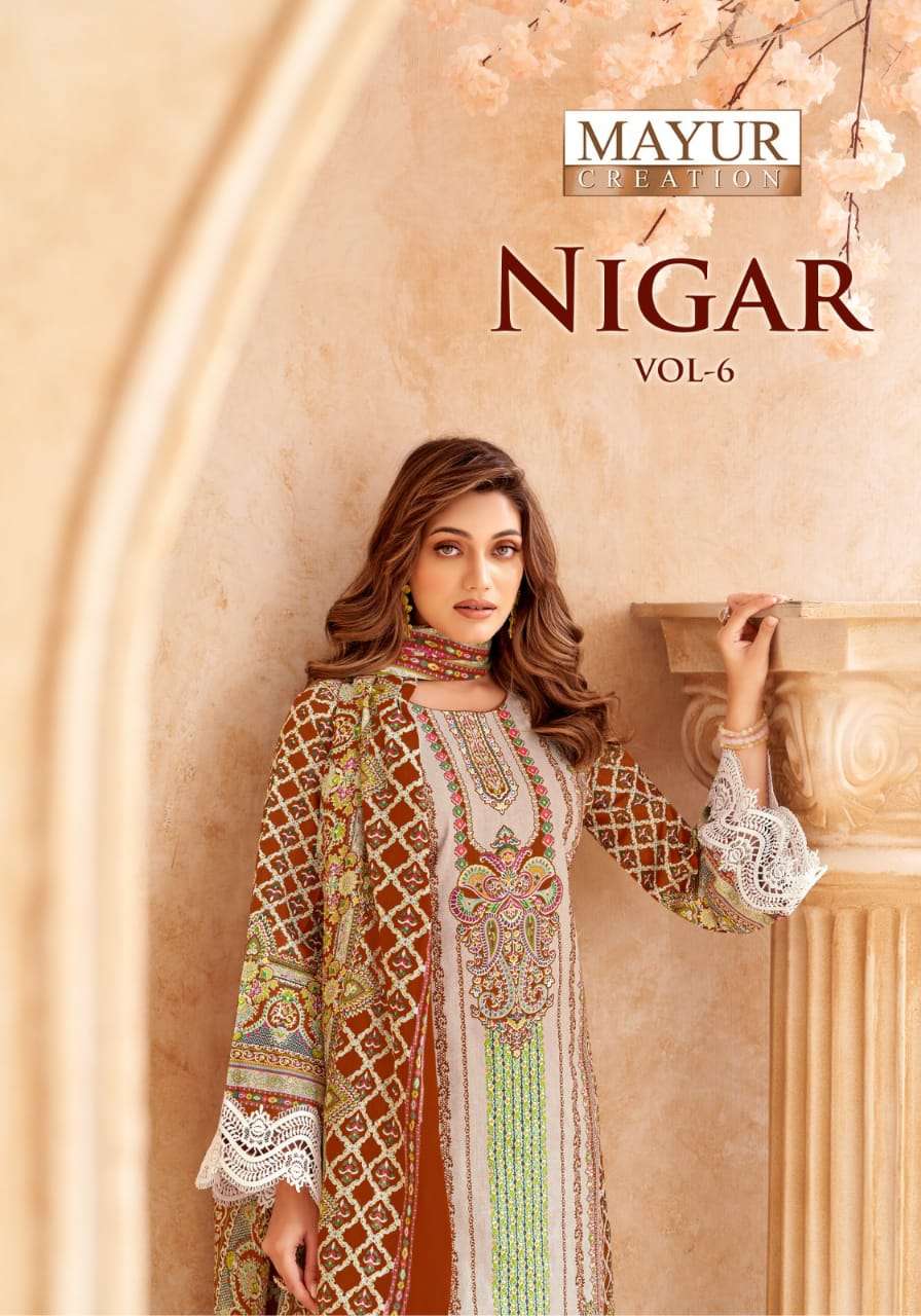 MAYUR NIGAR VOL 6 COTTON PAKISTANI PARTY WEAR SUIT MATERIAL ...