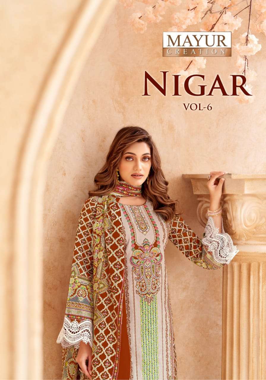 MAYUR NIGAR VOL 6 PRINTED COTTON BEAUTIFUL LADIES SUIT MATER...