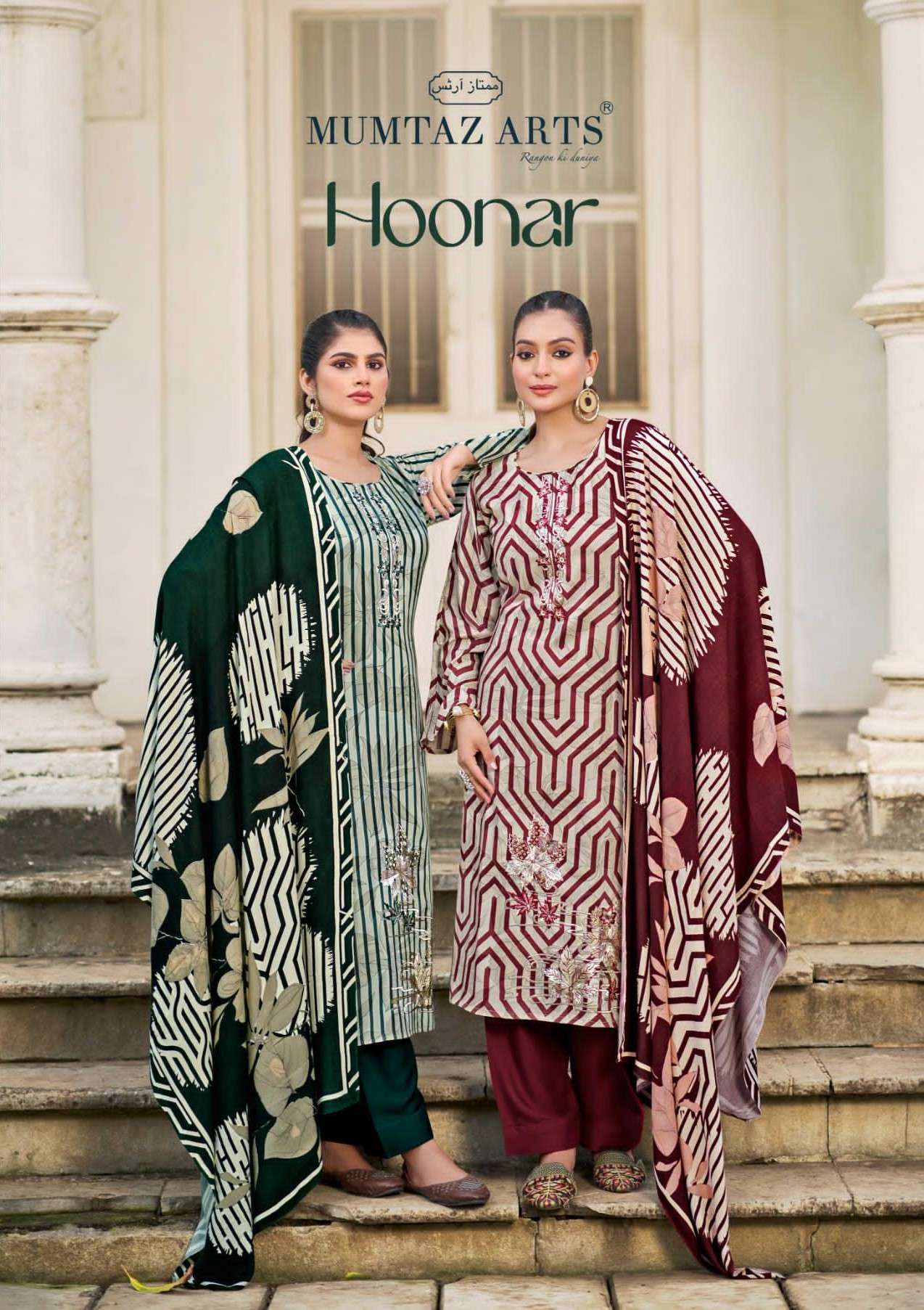 MUMTAZ ARTS HOONAR 3001-3004 WINTER SPECIAL PASHMINA SUIT MA...