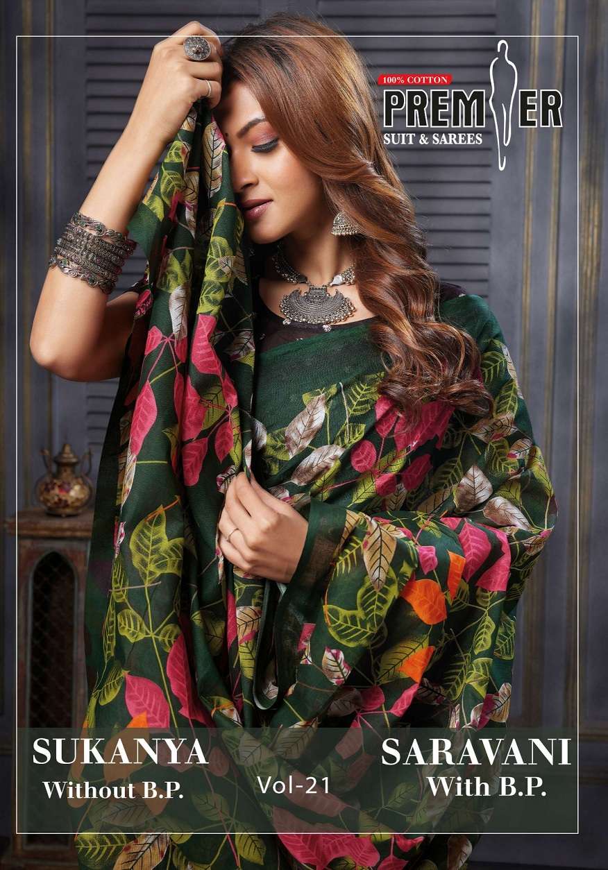 Premier Saravani Vol 21 Cotton Printed Regular Wear Saree Su...