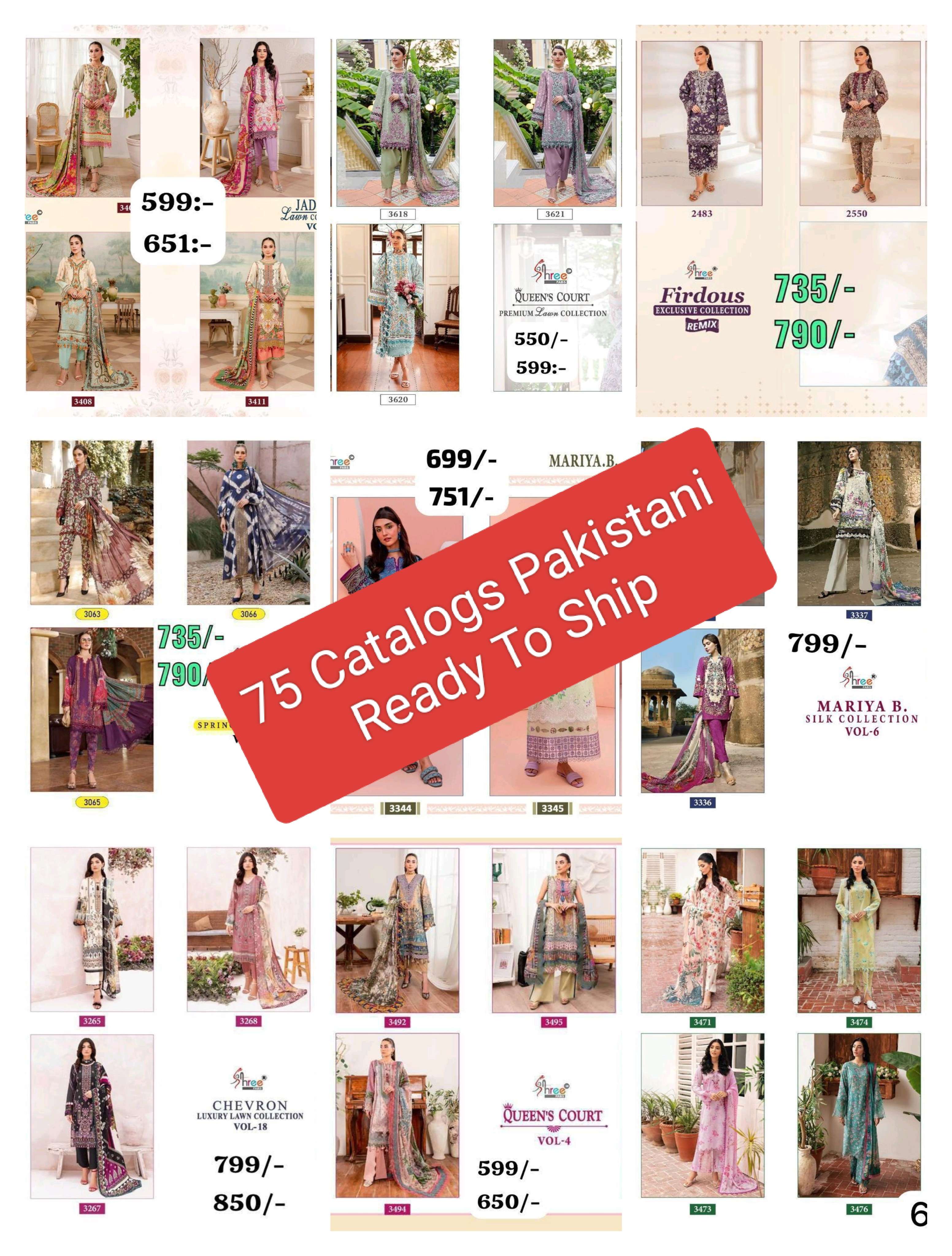 Ready to ship Pakistani Salwar kameez of shree fabs, Deepsy ...