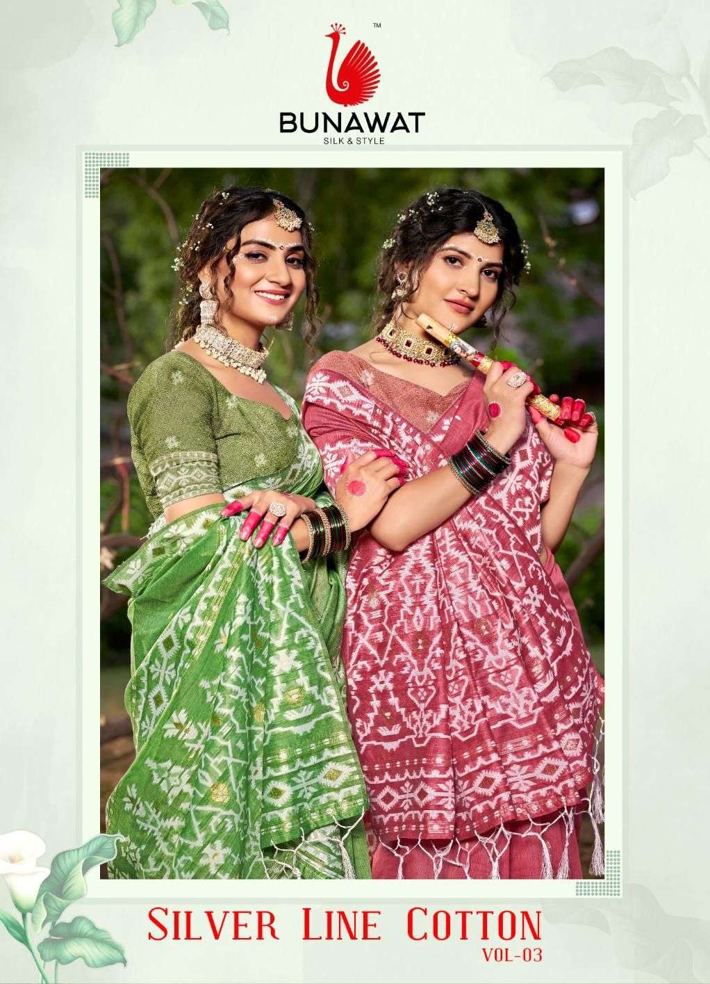 SANGAM BUNAWAT SILWAR LINE COTTON VOL 03 BEAUTIFUL LINEN SAR...