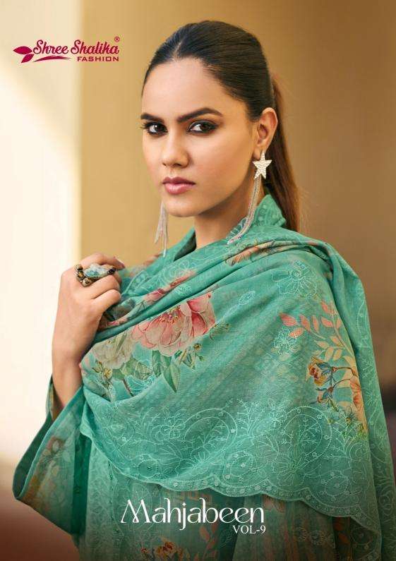 SHREE SHALIKA FASHION COTTON PRINT PAKISTANI SUIT MATERIAL D...