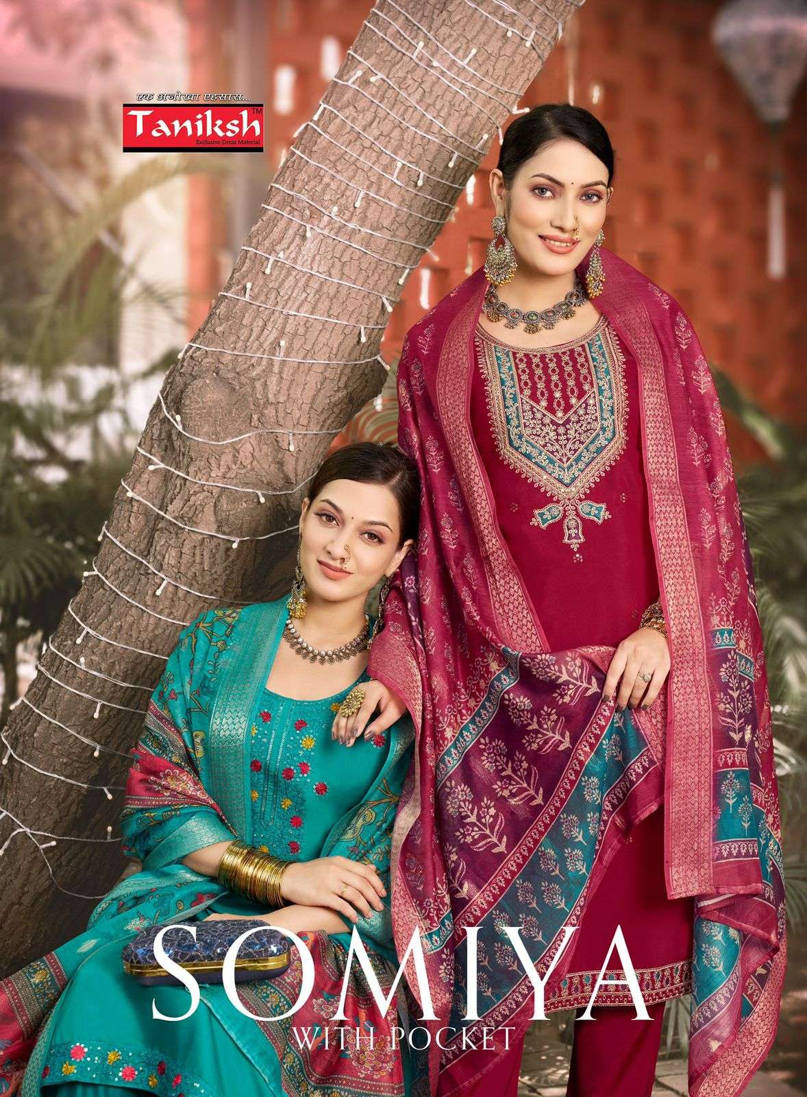 TANIKSH SOMIYA VOL 1 ROMAN EMBROIDERY WORK BEAUTIFUL SUIT SU...