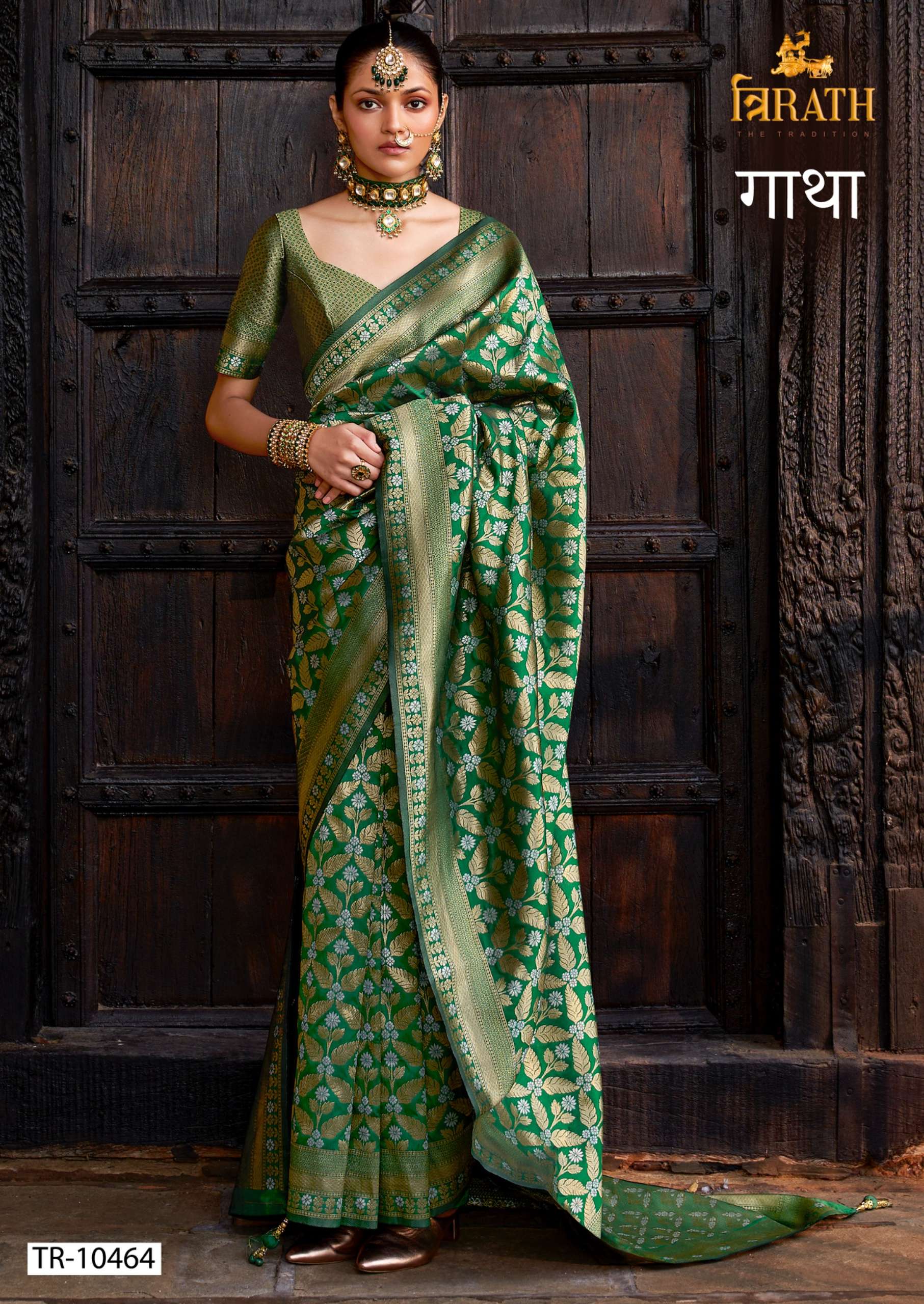 Trirath Gatha Silk Bandhej Printed Traditional look saree su...