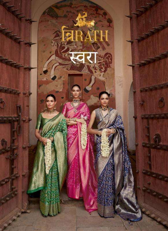 TRIRATH SWARA BANARASI SILK WEDDING WEAR WEAVING DESIGN SARE...