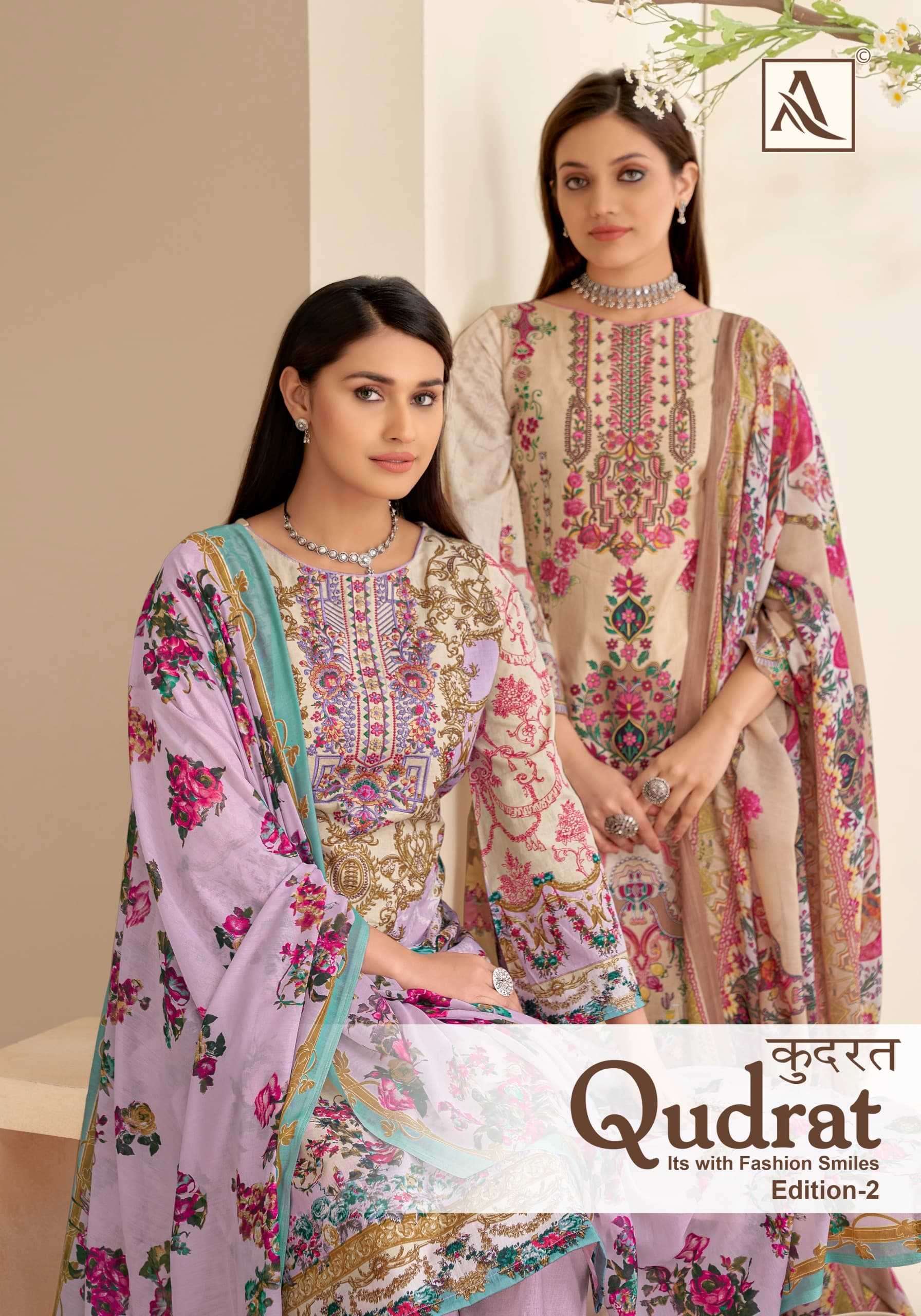 Alok Suits Qudrat vol 2 Cambric Cotton Printed Dress Materia...