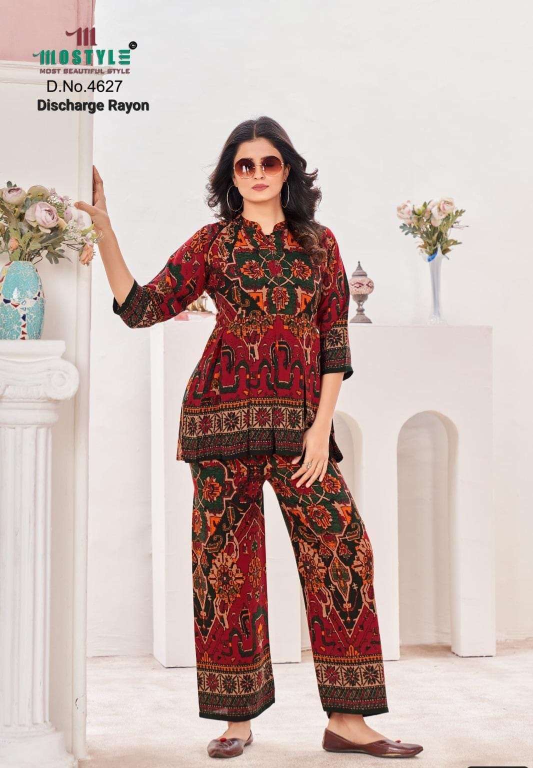  111 MOSTYLE STYLISH KURTI LOG FANCY TYPE READY MADE SUPPLIR...