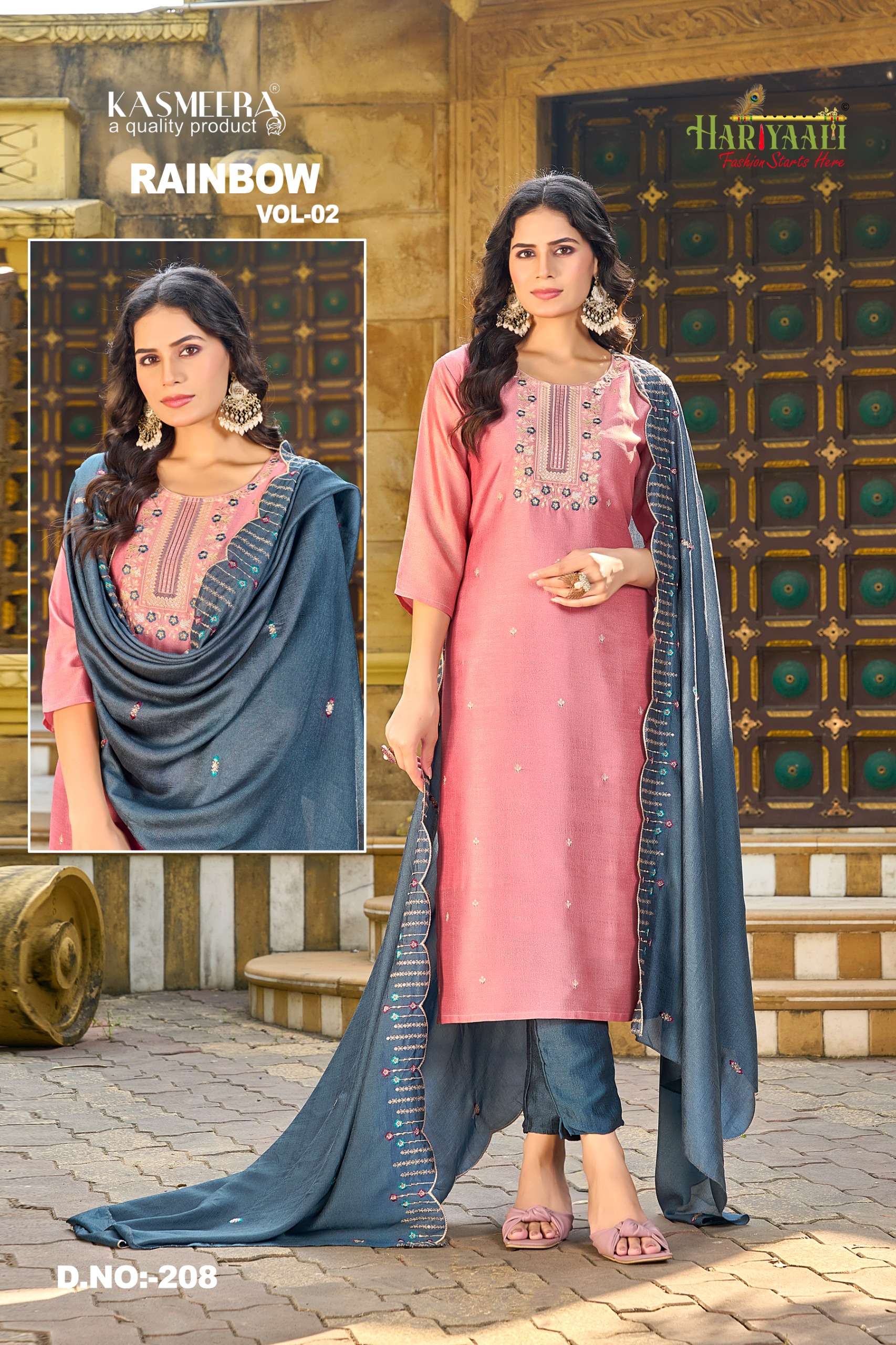 HARIYAALI RAINBOW VOL 2 VICHITRA SILK DESIGNER SUIT DEALER I...