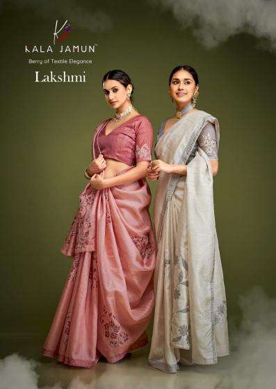 Kala Jamun Lakshmi Vol 2 Tusser Silk Beautiful Stylish Saree...