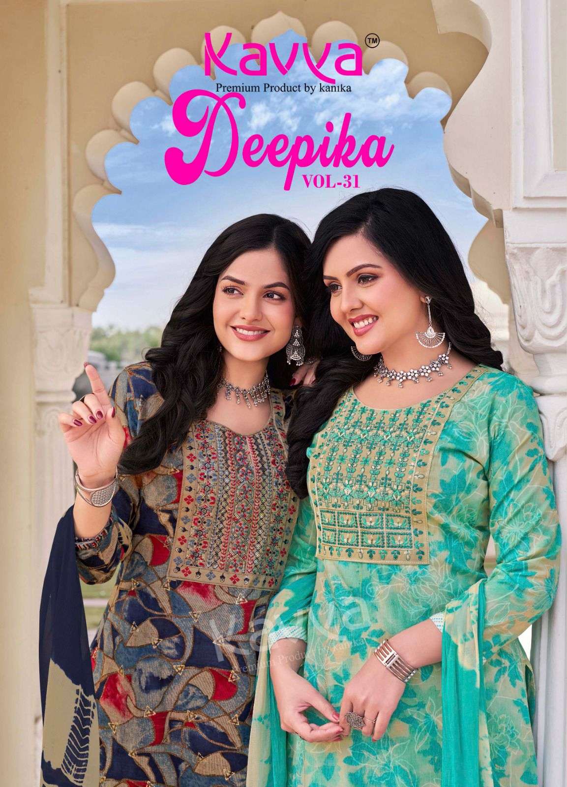 KAVYA DEEPIKA VOL 31 STRAIGHT CAPSULE PRINTED LOOK READY SUI...