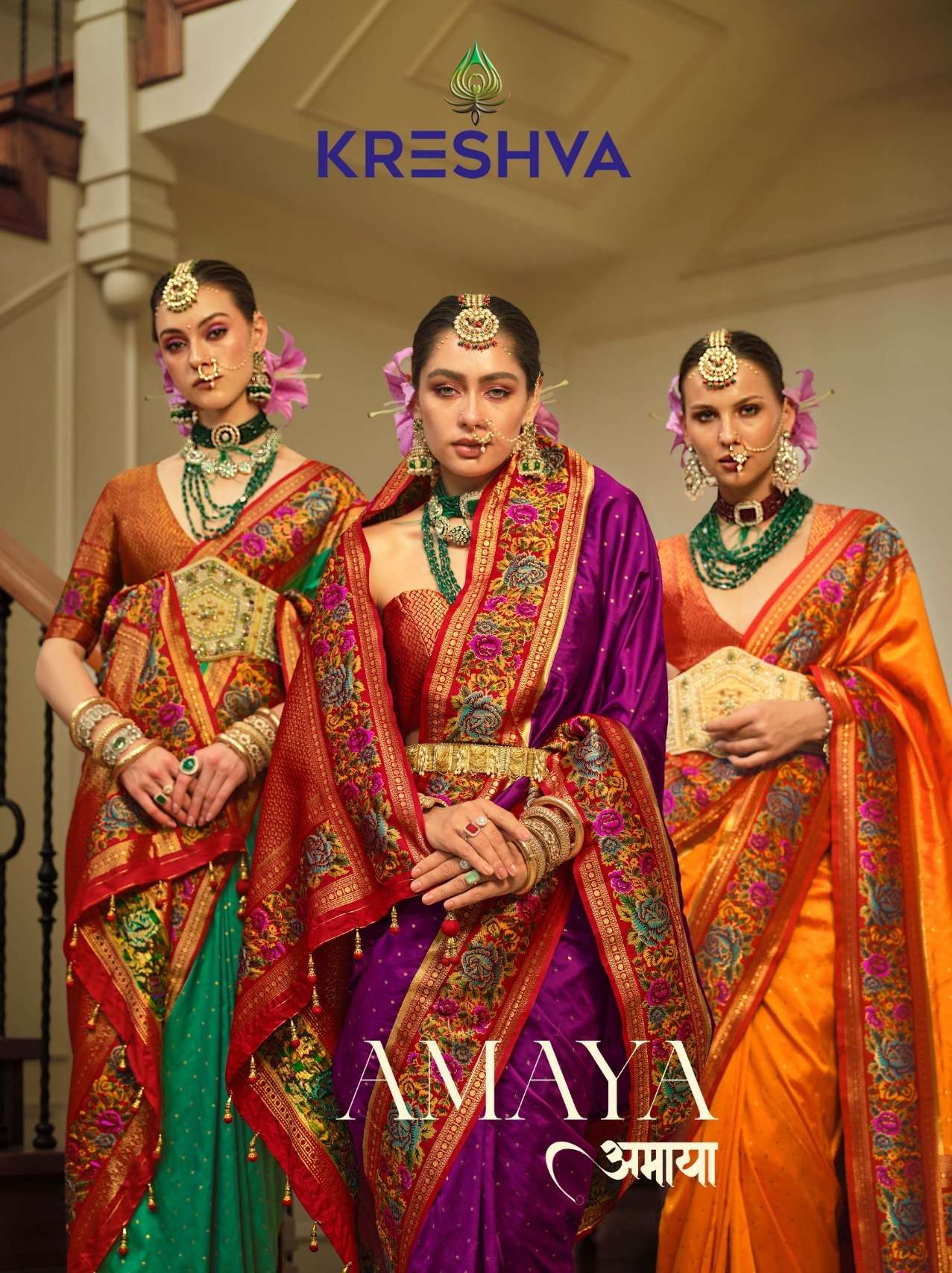 KRESHVA AMAYA BUTTER SILK WITH HEAVY BORDER SAREE SUPPLIER I...