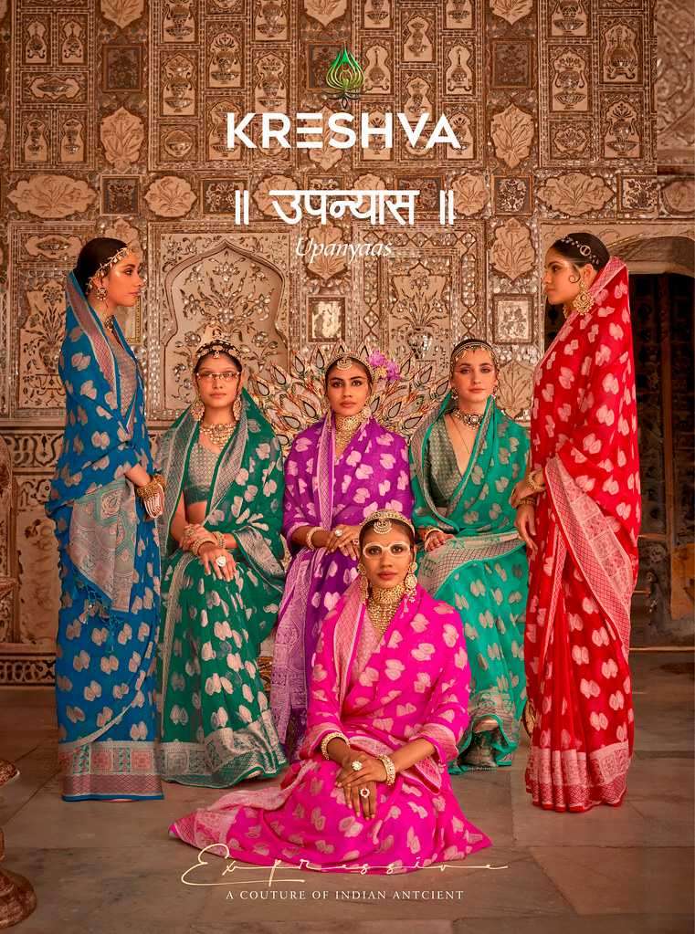 Kreshva Upnyaas Weaving Design Silk Fabrics Saree Supplier i...