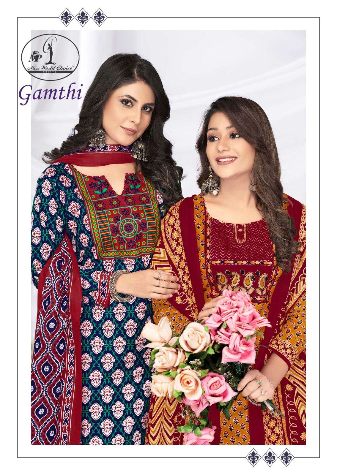 MISS WORLD GAMTHI VOL-1 PRINTED COTTON SUIT MATERIAL SUPPLIE...