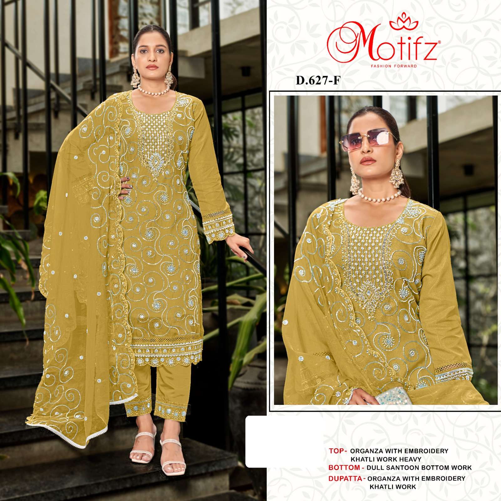 MOTIFZ 627 ORGANZA EMBROIDERY WORK SUIT MATERIAL DEALER IN S...