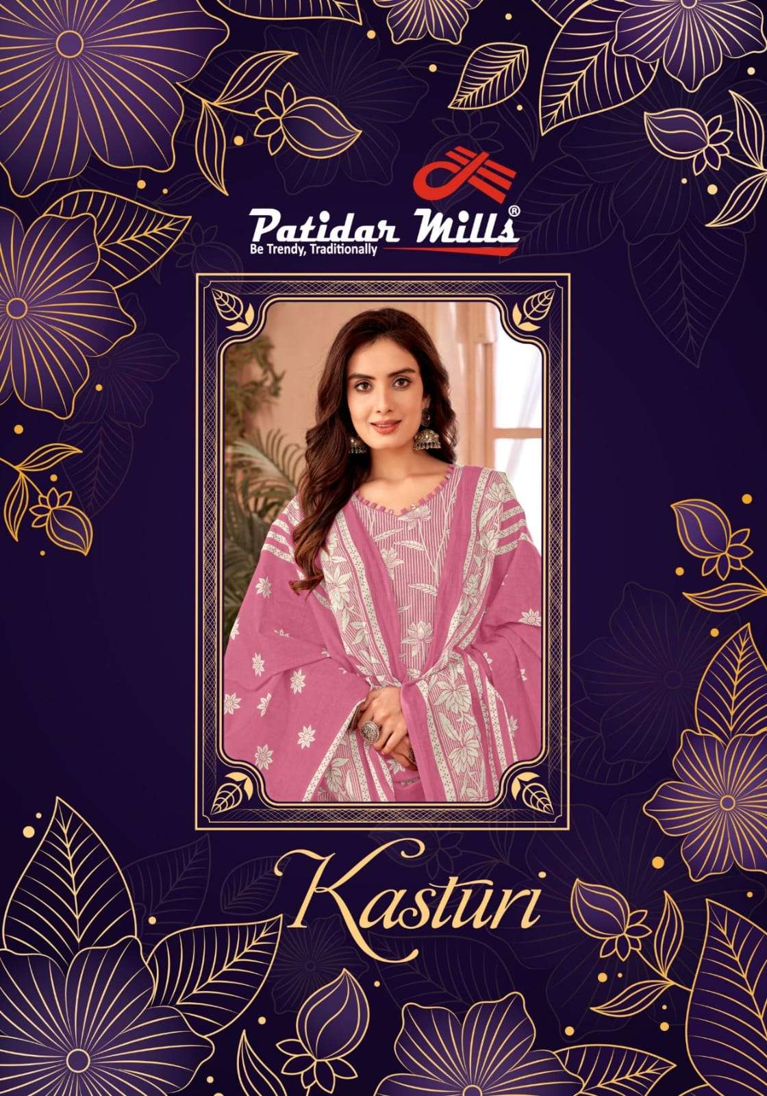 PATIDAR KASTURI VOL-1 PURE COTTON PRINTED SUIT MATERIAL SUPP...