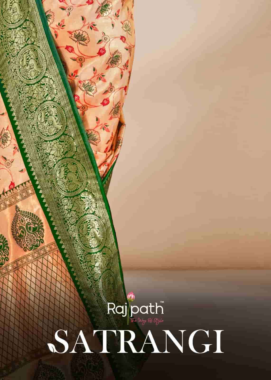 Rajpath Satrangi Silk Festival Special Saree Supplier in sur...