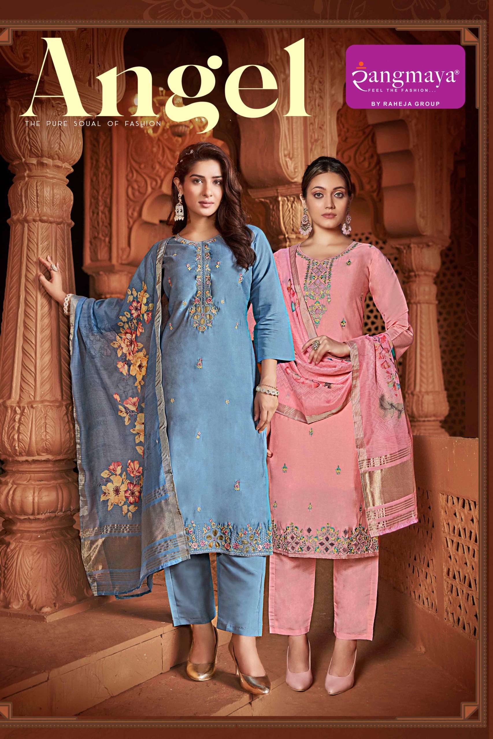 RANGMAYA ANGLE ROMAN PARTY WEAR SUIT WHOLESALE PRICE