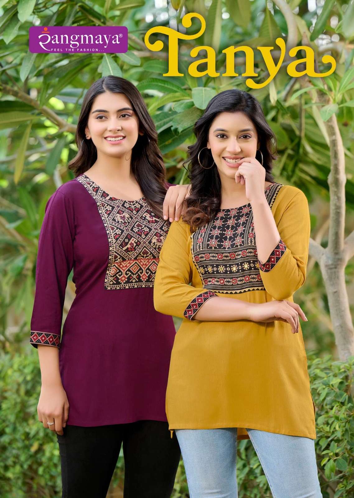 RANGMAYA TANYA RAYON SHORT SIMPLE KURTI WHOLESALE IN SURAT