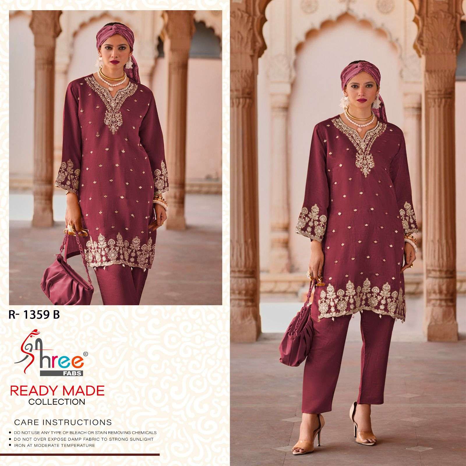 SHREE FABS 1359 SLUB ROMAN SILK WORK SUIT DEALER IN SURAT