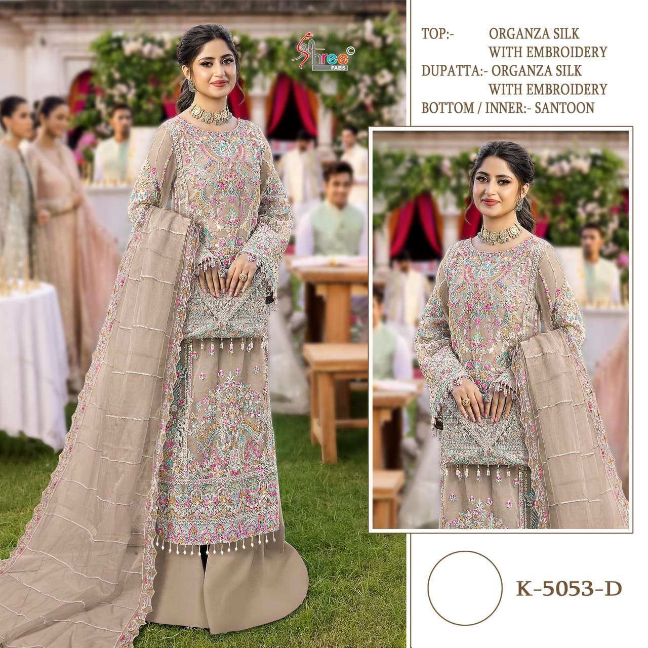 SHREE FABS K-5053 COLOUR HEAVY ORGANZA EMBROIDERY WORK SUIT ...