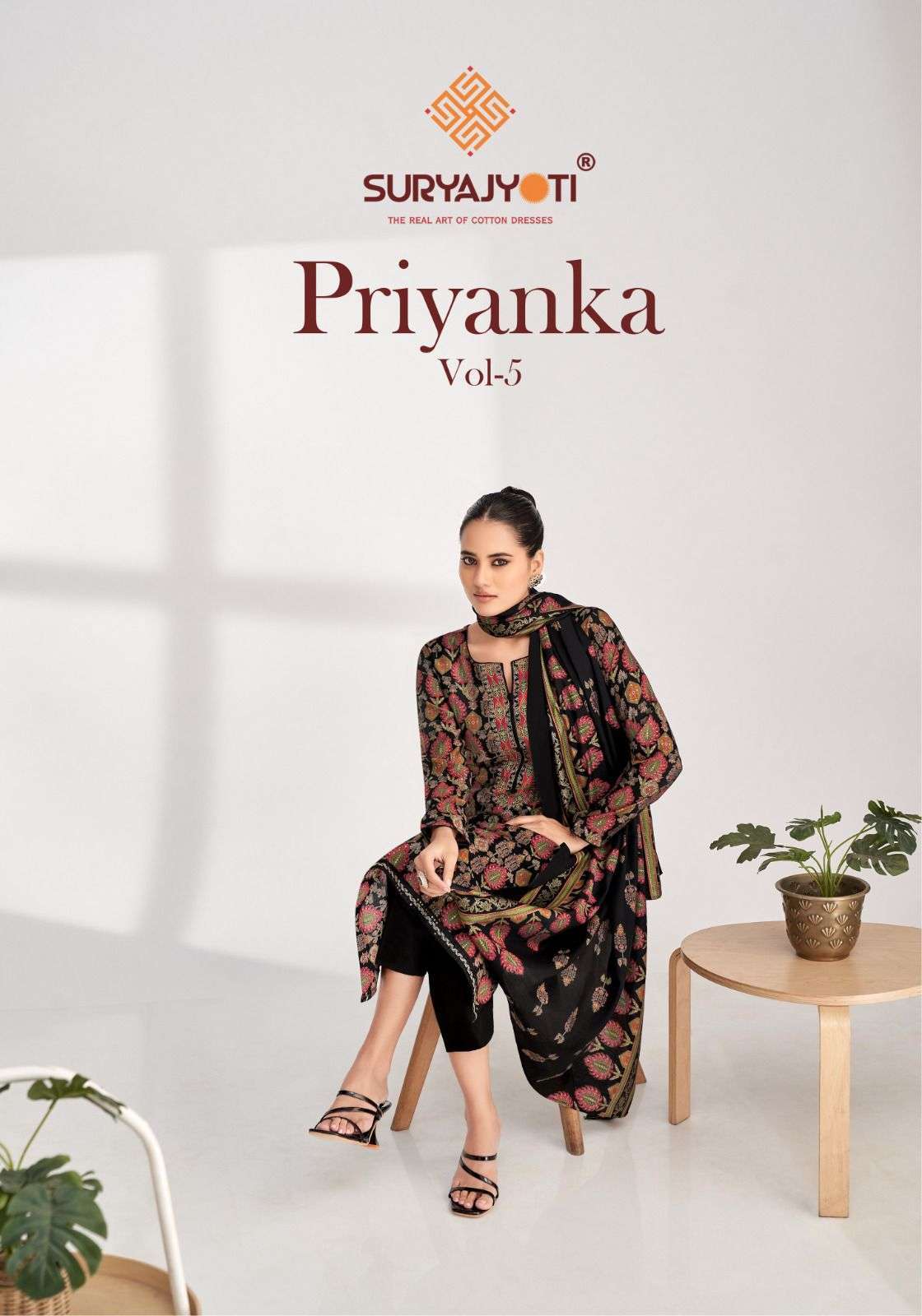 SURYAJYOTI PRIYANKA VOL 5 MODAL DISCHARGE FOIL PRINTED LOOK ...