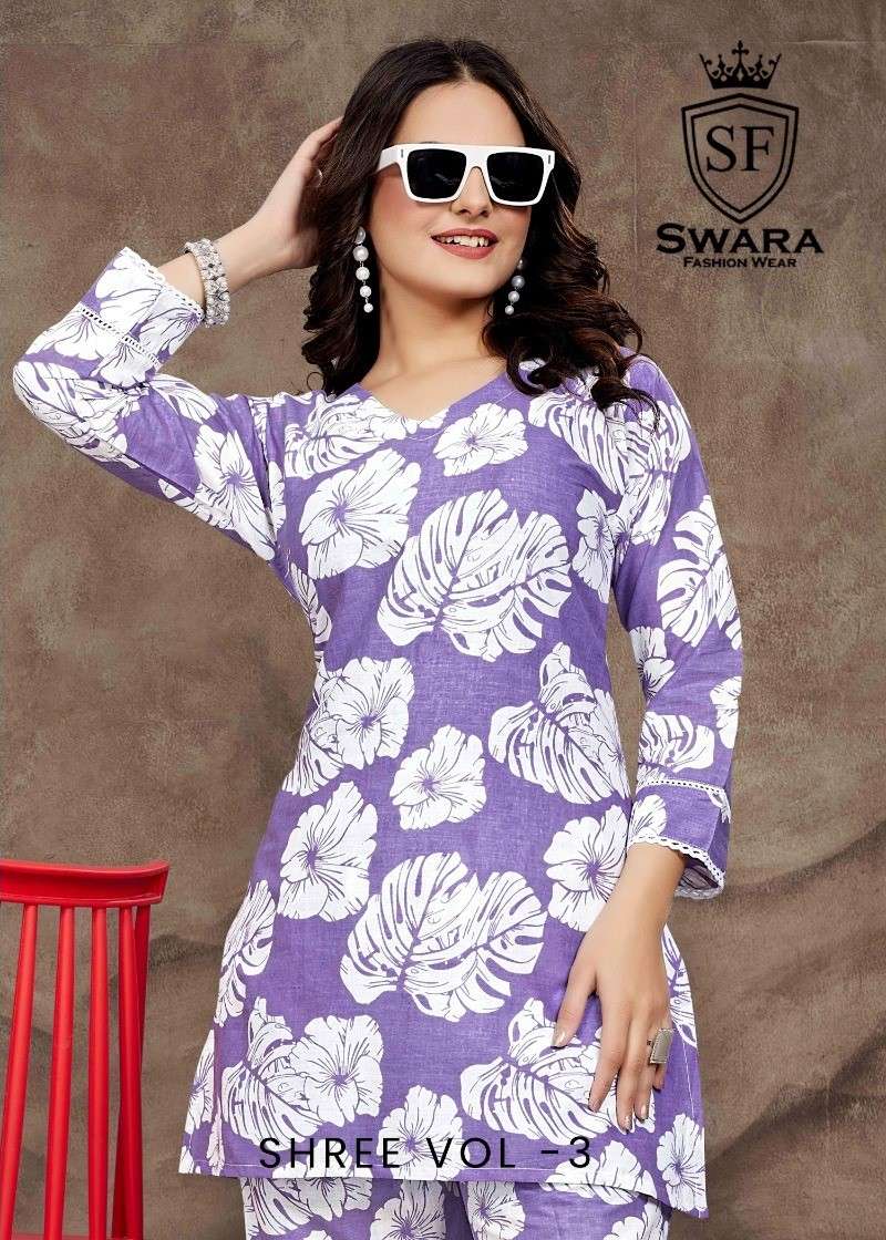 SWARA FASHION WEAR SHREE VOL 3 JAIPURI PRINTS COTTON NEW SUI...