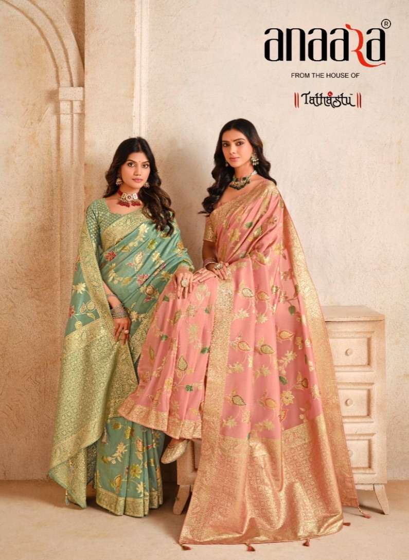 TATHASTU ANAARA 7500 SERIES HEAVY SILK WEAVING DESIGN SAREE ...