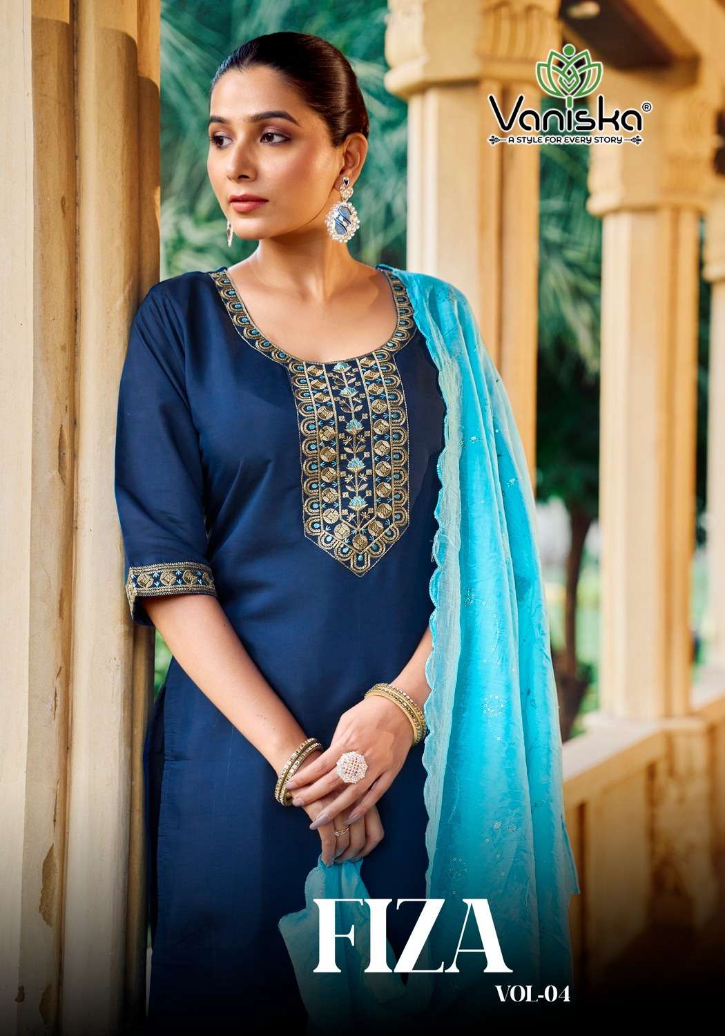 VANISKA FIZA VOL.4 ROMAN SILK FANCY SALWAR KAMEEZ DEALER IN ...