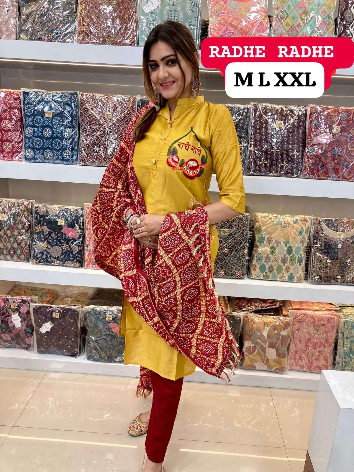 VRD 3RD CLASS REPLICE MUSLIN RADHE DRESS NEW LOOK REDAY MADE...