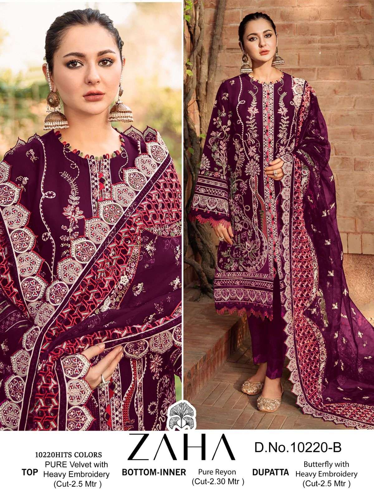 ZAHA AAFIYA VOL-1 10220 VELVET BEAUTIFUL PAKISTANI DRESS MAT...