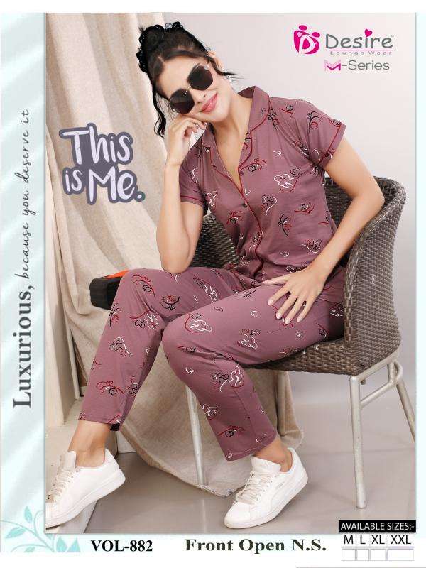 DESIRE VOL 882 M SERIES STITCH STYLISH GIRL NIGHT SUIT RESEL...