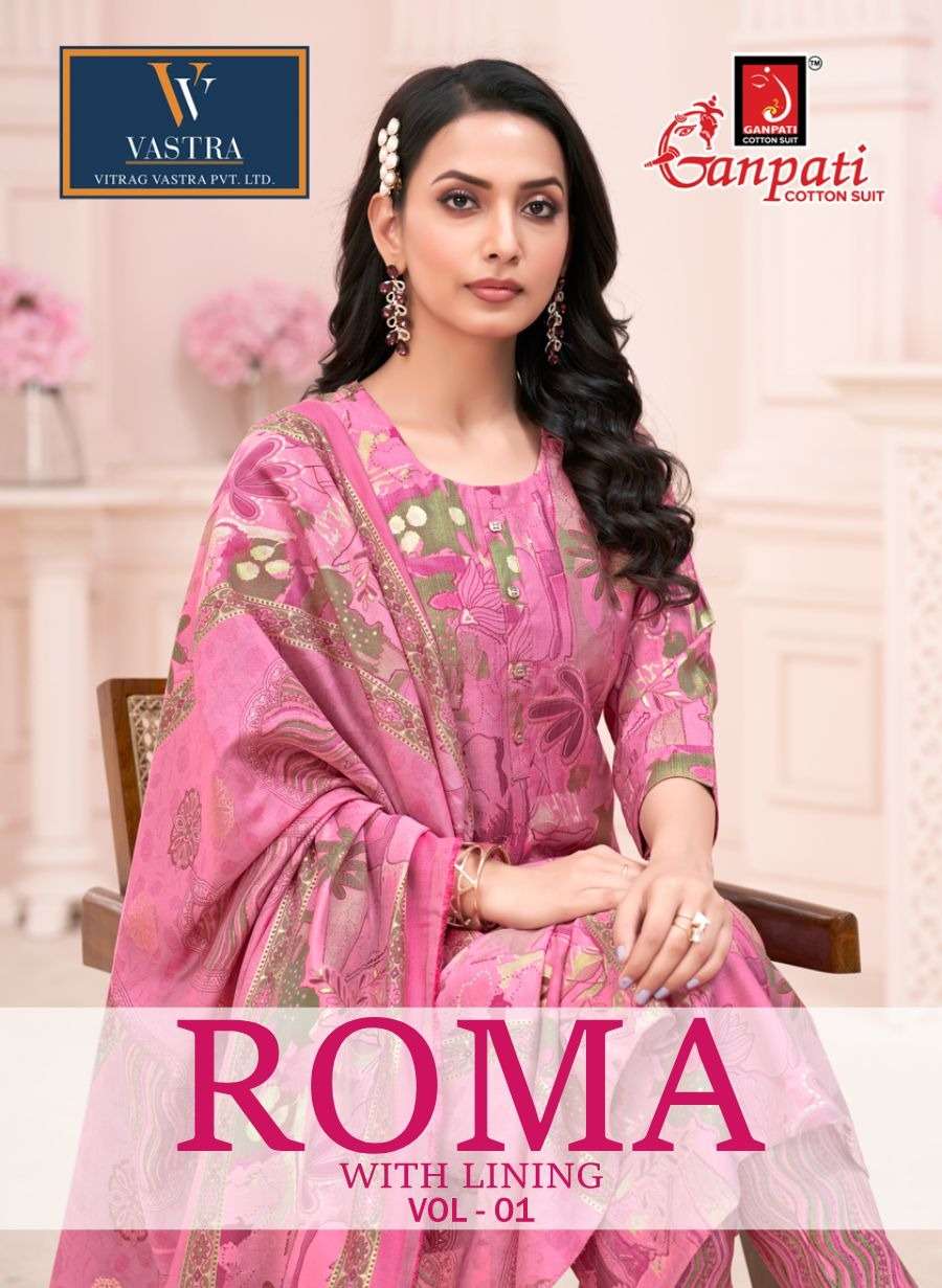 GANPATI ROMA VOL 1 HEAVY SILK INDIAN WOMAN READY MADE SUIT