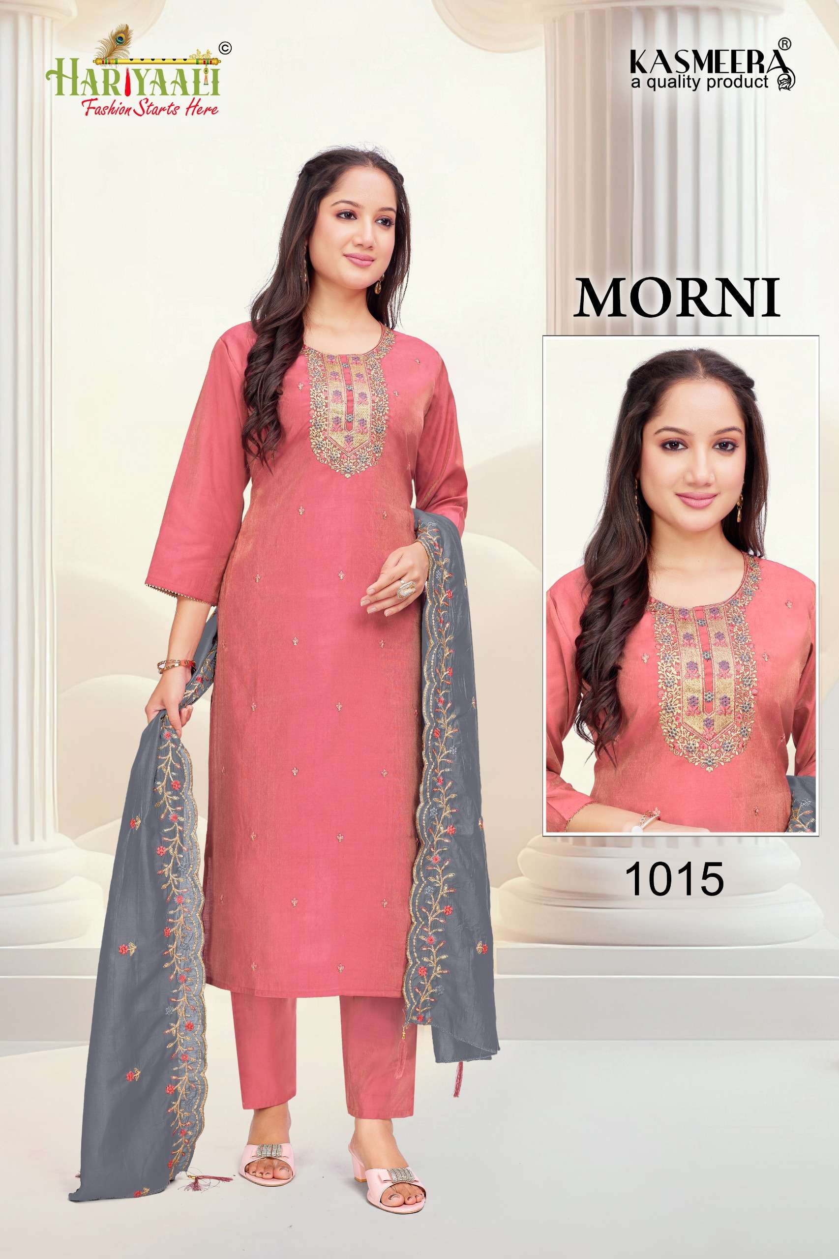 HARIYAALI MORNI SHIMMER TOP BEAUTIFUL SUIT READY MADE DEALER...