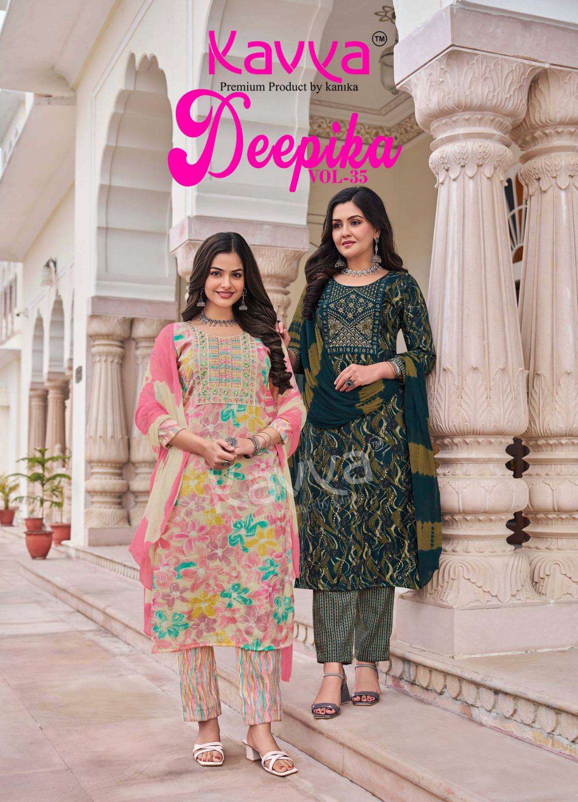 KAVYA DEEPIKA VOL 35 DESIGNER SALWAR SUIT PARTY WEAR & FESTI...