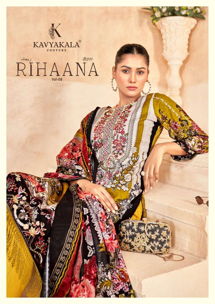 KAVYA KALA RIHAANA VOL 8 DIGITAL STYLE PRINT SALWAR SUIT DEA...