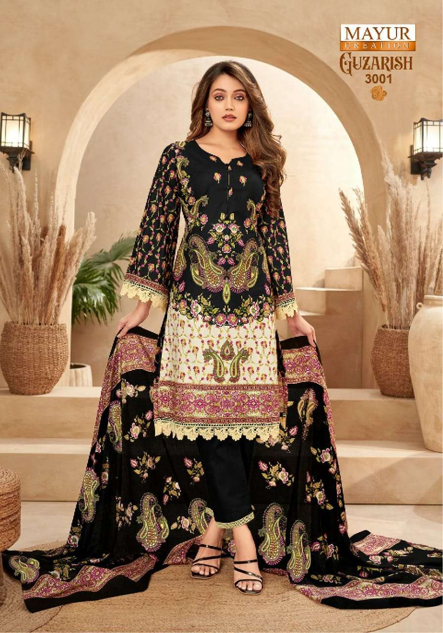 MAYUR GUZARISH VOL 3 PAKISTANI COTTON WEDDING WEAR SUIT MATE...