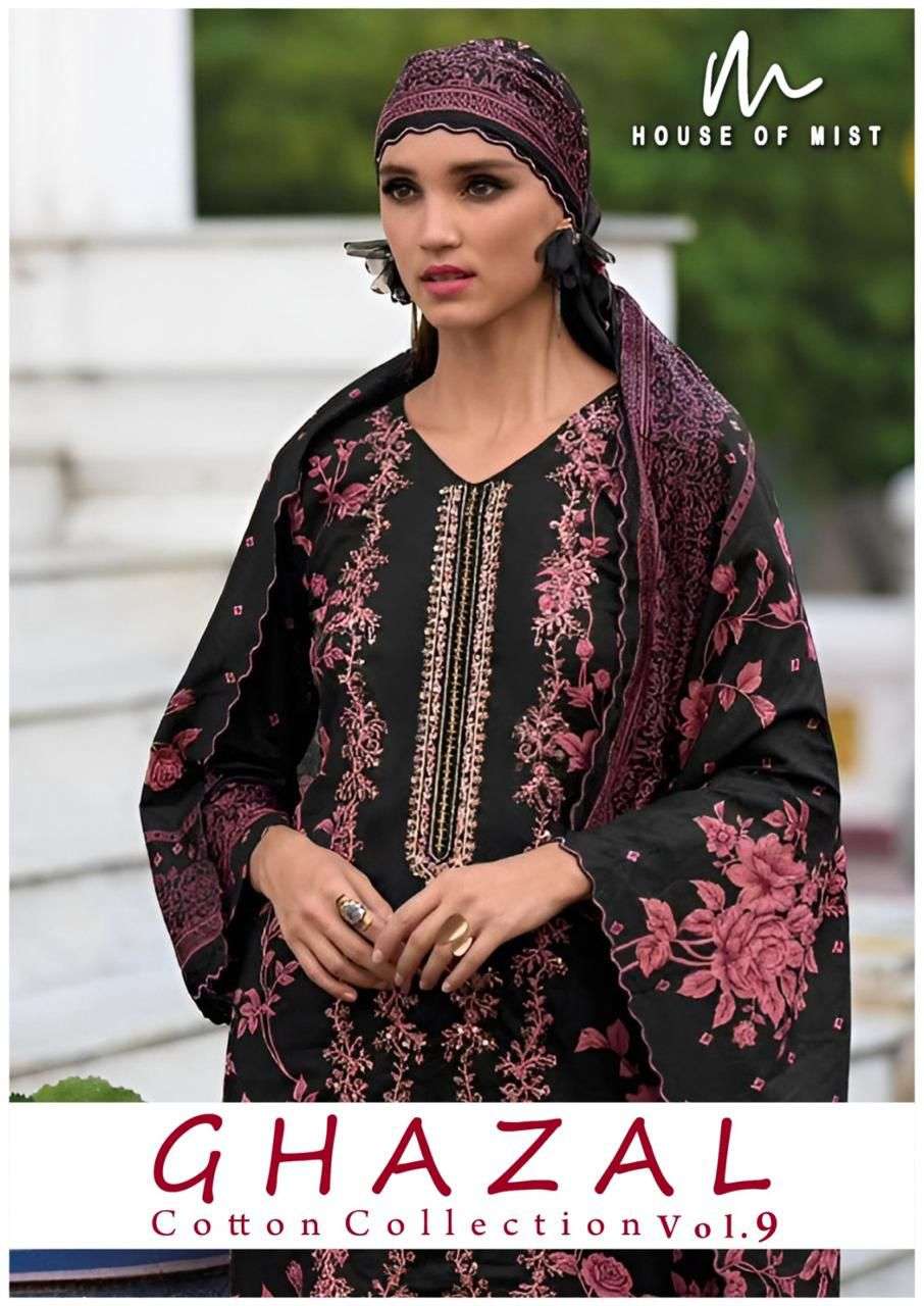 MIST GHAZAL VOL 9 COTTON PAKISTANI WEDDING SUIT MATERIAL WHO...